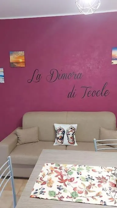 La Dimora Di Teocle Apartment Giardini Naxos