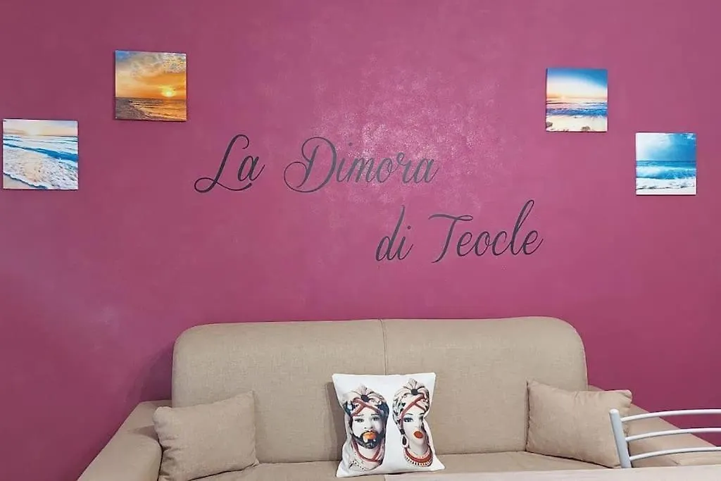 Apartament La Dimora Di Teocle Giardini-Naxos